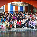 第18回 留学生富士登山交流会