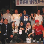 第15回 留学生スキー＆スノボ交流会