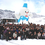 第15回 留学生スキー＆スノボ交流会